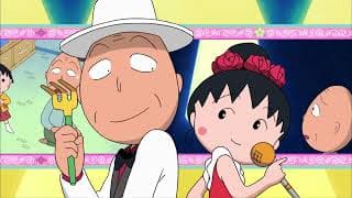 Chibi Maruko Chan Eng Dub #954 "MARUKO GOES CLAMMING"