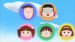 Chibi Maruko Chan Eng Dub #799 "Migiwa-san, a Girl in Love" / "Dining Out with the Family"