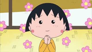 Chibi Maruko Chan Eng Dub #831 "Maruko Fights with her Sister" and the other
