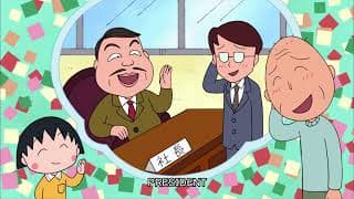 Chibi Maruko Chan Eng Dub #841 "THE FIRST CALLIGRAPHY HOMEWORK OF THE YEAR" and the other