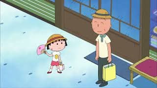 Chibi Maruko Chan Eng Dub #819 "Sakiko's Horoscope" / "Maruko's Folding Fan"