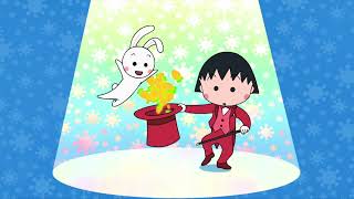Chibi Maruko Chan Eng Dub #1012 "MARUKO YEARNS FOR HAWAII"