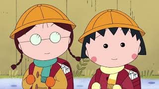 Chibi Maruko Chan Eng Dub #1085 "MOM STAYS IN BED WITH A COLD"