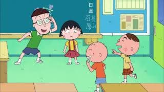 Chibi Maruko Chan Eng Dub #871 "MARUKO HAS TROUBLE WITH DISTRIBUTING SOUVENIRS FROM THE TROPICAL ISLAND"
