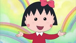 Chibi Maruko Chan Eng Dub #840 "A Christmas Party in an Attic" / "Maruko Writes New Year's Cards"