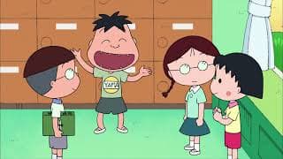 Chibi Maruko Chan Eng Dub #864 "MARUKO GOES OUT TO TEST COURAGE" / "THE WOODS OF FIREFLIES"