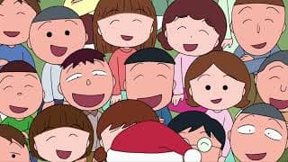 Chibi Maruko Chan Eng Dub #1034 "MARUKO ATTENDS THE CHRISTMAS PARTY OF THE TOWN" / "MARUKO IS AWARDED"