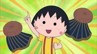 Chibi Maruko Chan Eng Dub #860 "MARUKO STARTS EXCHANGING LETTERS" / "MARUKO WANTS TO HAVE A BIRDIE"