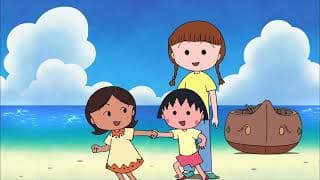 Chibi Maruko Chan Eng Dub #870 "MARUKO GOES TO THE TROPICAL ISLAND" (THE LAST PART)