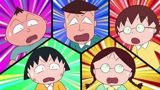 Chibi Maruko Chan Eng Dub #1086 "A RACKET AT THE SCIENCE LAB"