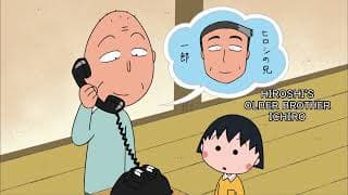 Chibi Maruko Chan Eng Dub #856 "MARUKO IS FUSSY ABOUT THE FLAVOR OF TEA" and the other
