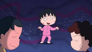 Chibi Maruko Chan Eng Dub #957 "MARUKO WANTS TO HAVE HER OWN ROOM" / "DAD AND MOM HAVE A FIGHT"