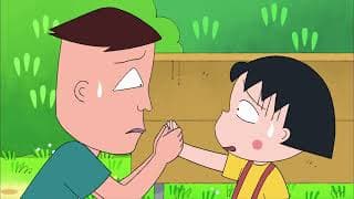 Chibi Maruko Chan Eng Dub #827 "Let's Go Autumn Camping!" / "Fujiki Wants Good Luck"