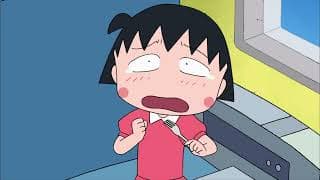 Chibi Maruko Chan Eng Dub #869 "MARUKO GOES TO THE TROPICAL ISLAND" (THE FIRST PART)
